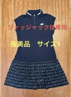 【極美品】New Balance ゴルフワンピース
