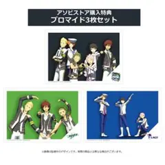 2026年最新】aTOZ サイン入りポスターの人気アイテム - メルカリ