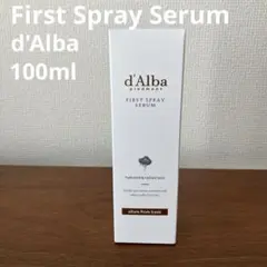 d'Alba ダルバ　ファーストスプレイセラム　￼100ml