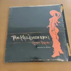 2026年最新】true kiss destinationの人気アイテム - メルカリ