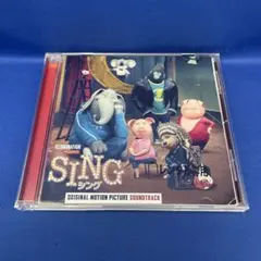 「シング」オリジナル・サウンドトラック CD SING サントラ レンタル落ち