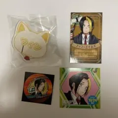 マッシュル MASHLE ナンジャタウン フィン・エイムズ