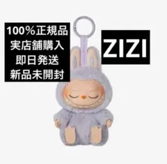 POP MART Have A Seat ラブブ Zizi