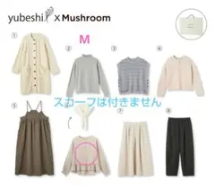 【新品未使用】ブラウス　シャンブル　ゆべし　福袋　マッシュルーム　2026