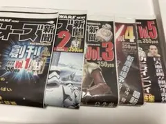 2025年最新】スター・ウォーズ新聞の人気アイテム - メルカリ