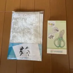 マジッククリーナー　分別ハサミ　セット