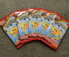 ポケモンカードMEGA 5パックセット　新品未開封　マクドナルド　ハッピーセット
