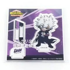ヒロアカ アニメ展 デフォルメアクリルスタンド 荼毘 グッズ アクスタ