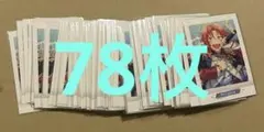 月永レオ ぱしゃこれ IDOL ver.6 8枚まとめ売り あんスタ 月永レオ ぱしゃこれ IDOL ver.6 8枚まとめ売り あんスタ - メルカリ