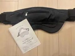 ベビースリング ヒップシート　説明書付きのサムネイル