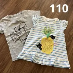 【中古】女の子　半袖Tシャツ　110センチ　2枚セット