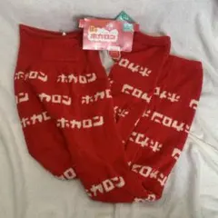 Item thumbnail for item 067b7944-9321-4de4-bb73-1b86bb95f0e2