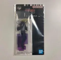 サカモトデイズ 一番くじ I賞 神々廻