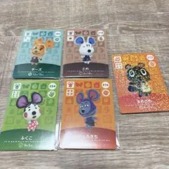 どうぶつの森　amibo チーズ　とめ　ふくこ　ちょろきち　まめきち　カード