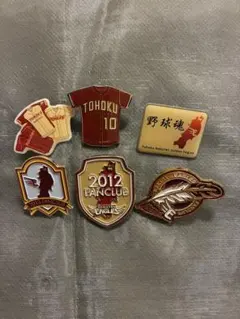 楽天イーグルス、ピンバッチ 2026年最新】楽天イーグルス ピンバッチの人気アイテム - メルカリ
