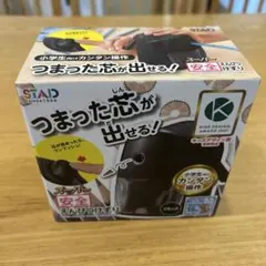 Item thumbnail for item 9ceb1e4e-4436-4885-a0d0-d130d0eb6297