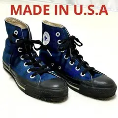 コンバースオールスター made in USA ブラックソール チェック柄