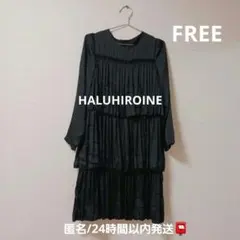HALUHIROINE　プリーツティアードワンピース　ブラック　FREEのサムネイル