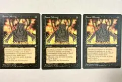 2026年最新】mtg 英語の人気アイテム - メルカリ