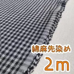 Item thumbnail for item 97619271-a3d4-4b17-a09a-c2d3b7996f30