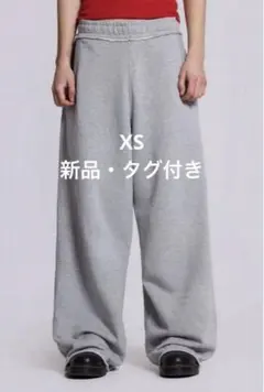 Jadedlondon XS 新品 ワイドスウェットパンツmonster!