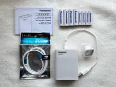 【中古】Panasonicエネループ USB入出力付急速充電器 BQ-CC87L