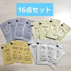☆新品 ドモホルンリンクル トライアルセット 基本４点×4セットのサムネイル