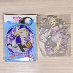 ラブライブ！サンシャイン！！Aqours 小原鞠莉2点セット