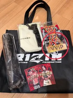 超RIZIN 、RIZIN38 VIP席限定グッズ - メルカリ
