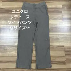 【ユニクロ】コットンリブワイドパンツ Mサイズ カーキ