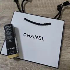 CHANEL シャネル ルージュ ココ ボーム 918 マイ ローズ 袋付き