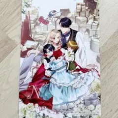 thuru-hime.3300yz.様 リクエスト 2点 まとめ商品 - メルカリ