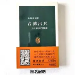 Item thumbnail for item 24d8f3c5-1560-483f-b83e-8a7ecb68710d