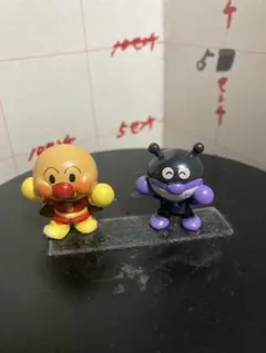 アンパンマン ミニフィギュア 2個セット アンパンマン ばいきんまん