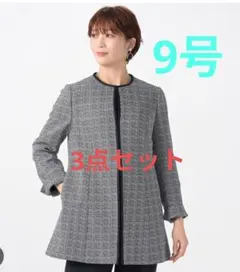 東京ソワール洗えるノーカラージャケットパンツスーツ3点セット QVC