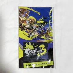 Splatoon3 モバイルクリーンステッカー