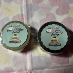 2026年最新】オカッパ マスキングテープの人気アイテム - メルカリ