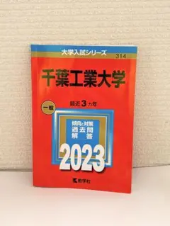 Item thumbnail for item 2c1ce0ea-1967-4f9a-93c6-834a4f3c8620