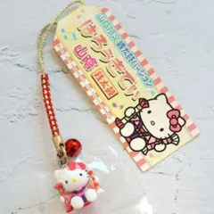 2026年最新】キティちゃん 根付けの人気アイテム - メルカリ