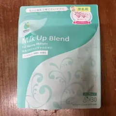 AMOMA Milk Up Blend 30包入り