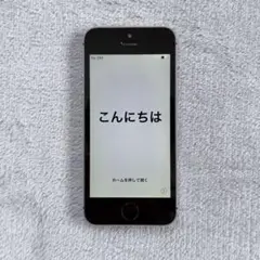 【美品】iPhone 5s（ME332J/A・スペースグレイ）