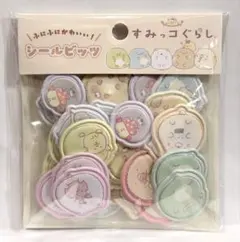 マキさん様 リクエスト 2点 まとめ商品