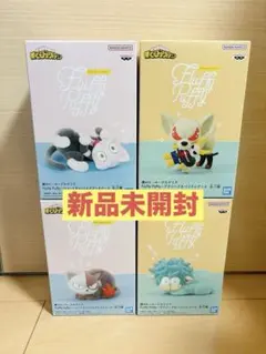 僕のヒーローアカデミアフィギュア　Fluffy Puffy 4種コンプセット