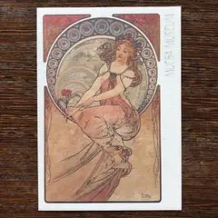 Item thumbnail for item 36370304-d781-4aff-8ceb-e0a13e07efa9