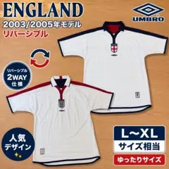 UMBRO England 2003/2005 ユニフォーム イングランドのサムネイル