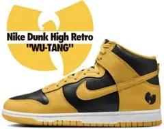 Nike Dunk High Retro 