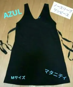 AZUL Mサイズ ノースリーブワンピース マタニティ バックリボンのサムネイル
