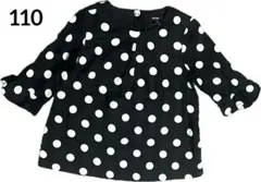 7部袖シャツ （黒白ドット）100〜110cm