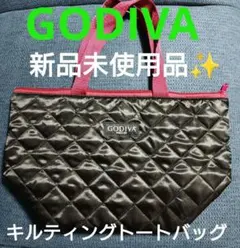 新品 未使用品 美品 GODIVA キルティング トートバッグ ブラックのサムネイル