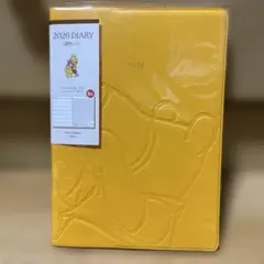 ディズニー・2026 DIARY くまのプーさん B6(最終処分価格)